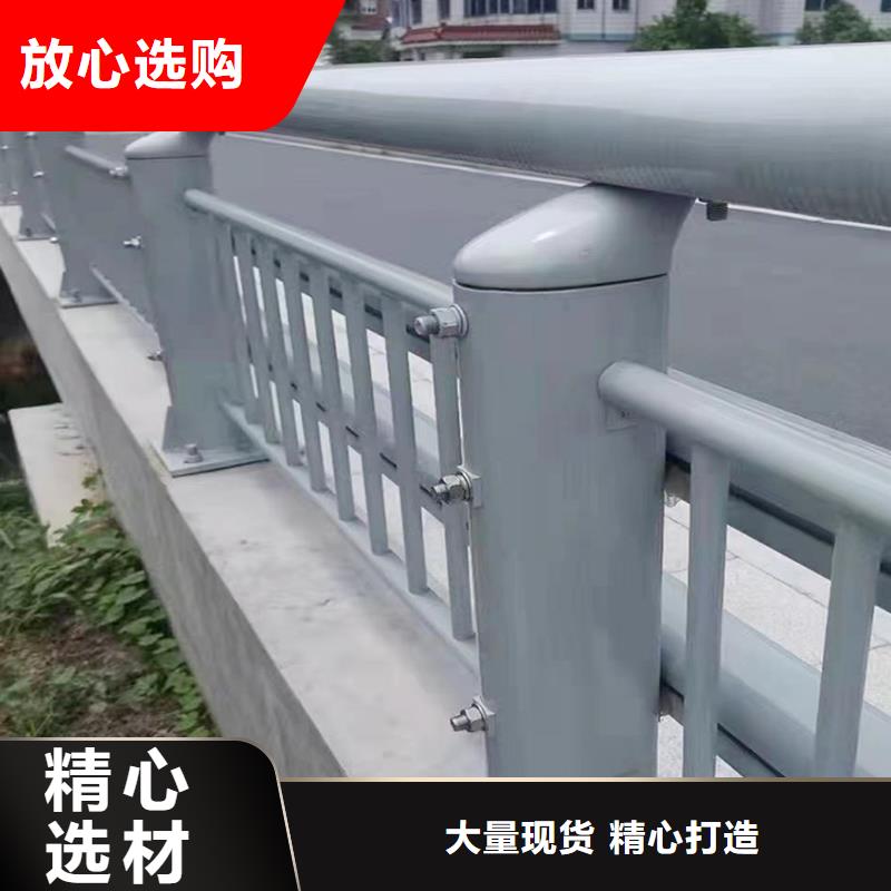 Q355B桥梁防撞护栏厂家现货直发桥梁栏杆当地生产商