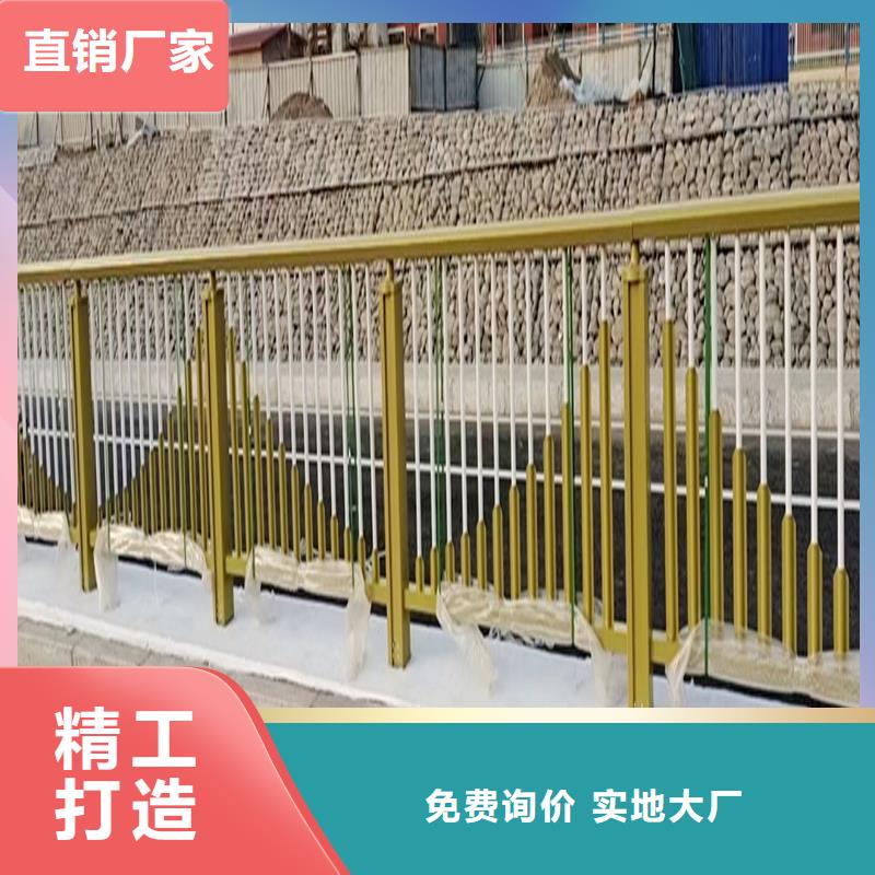 Q355B桥梁护栏生产厂家品质商家桥梁防撞护栏质检合格出厂