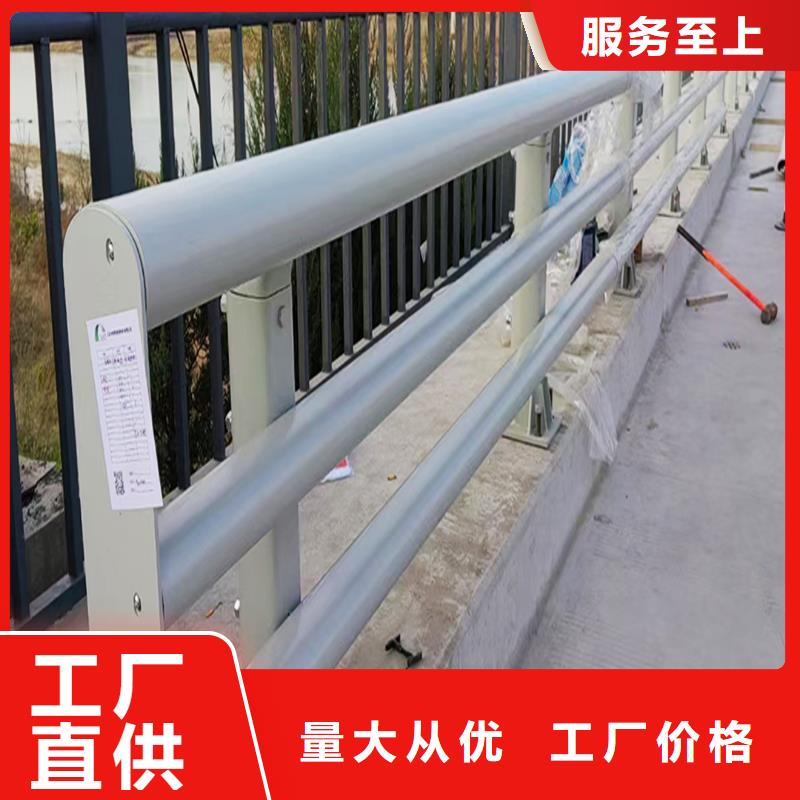 Q355B不锈钢桥梁栏杆施工企业来图桥梁护栏售后无忧