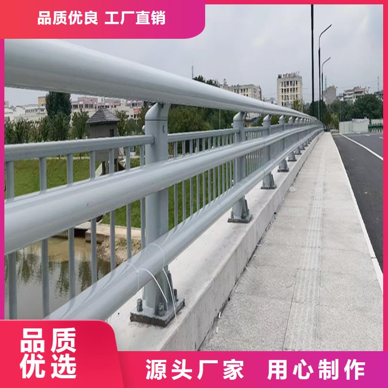 Q355B景区桥梁护栏生产厂家用途广泛桥梁栏杆当地生产厂家