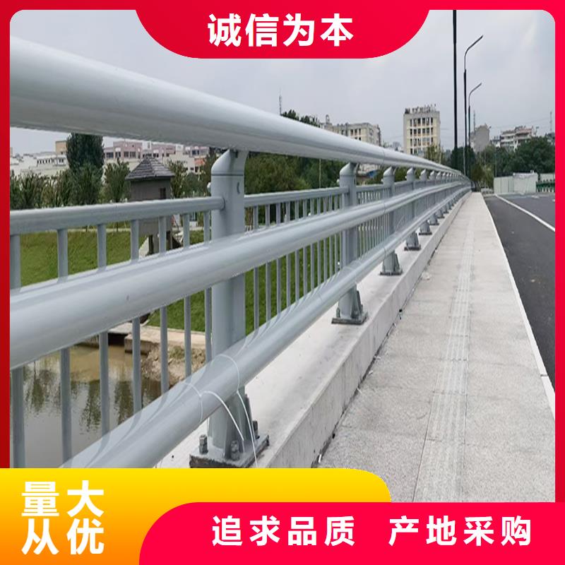 桥梁灯光护栏质量安心可定制