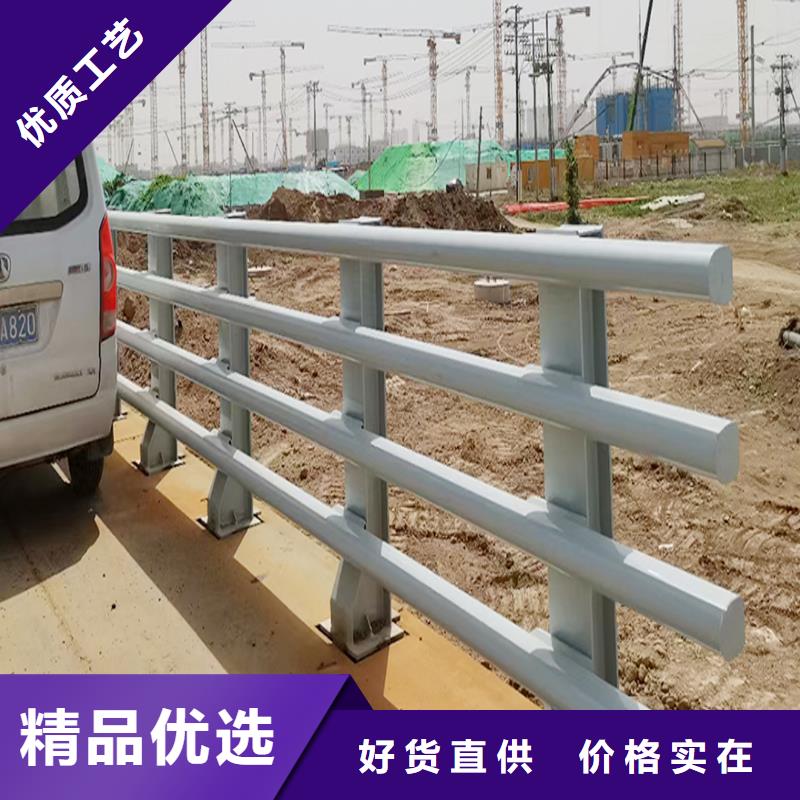 Q355B桥梁护栏安装严选材质桥梁护栏本地公司