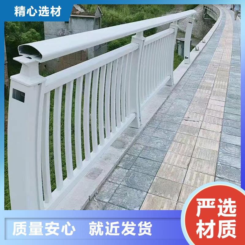 Q355B不锈钢桥梁栏杆安装按需桥梁护栏拥有多家成功案例