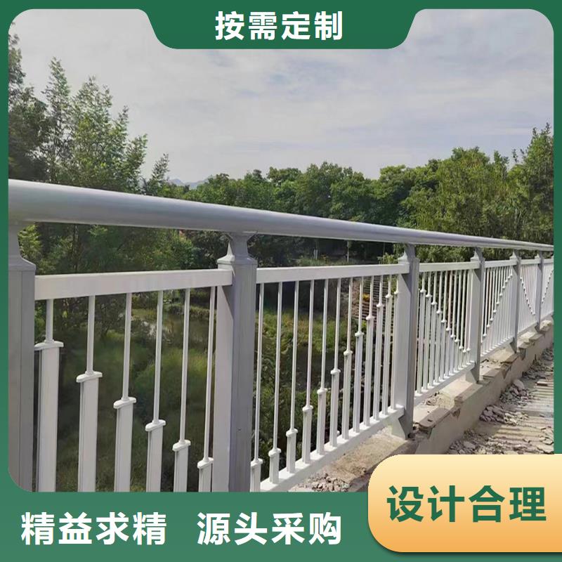 Q355B桥梁景观栏杆施工企业货品齐全桥梁护栏打造好品质