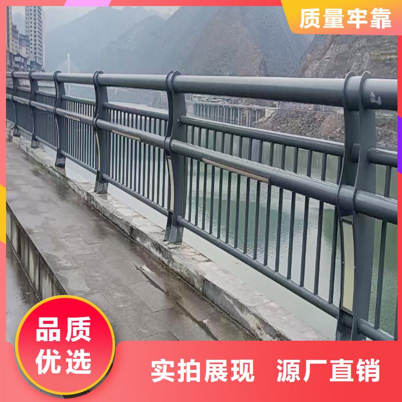 桥梁防撞护栏实力商家供货稳定实力公司桥梁护栏品质商家