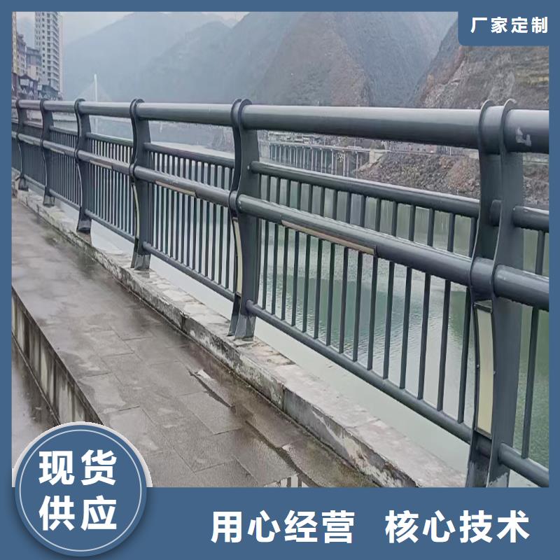 防撞护栏多年实力型号齐全护撞栏杆本地服务商
