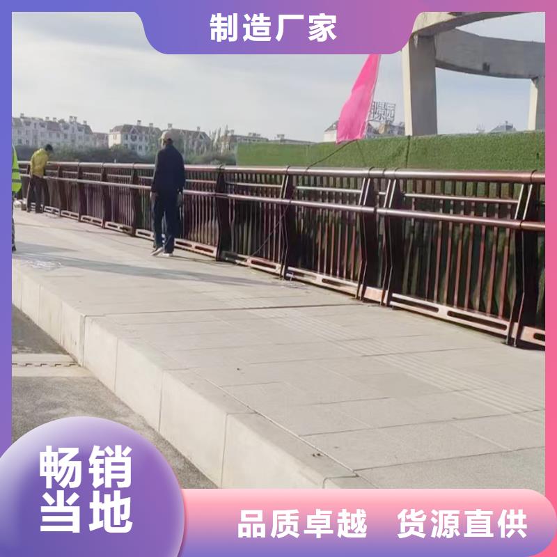 桥梁护栏批发供应当地公司