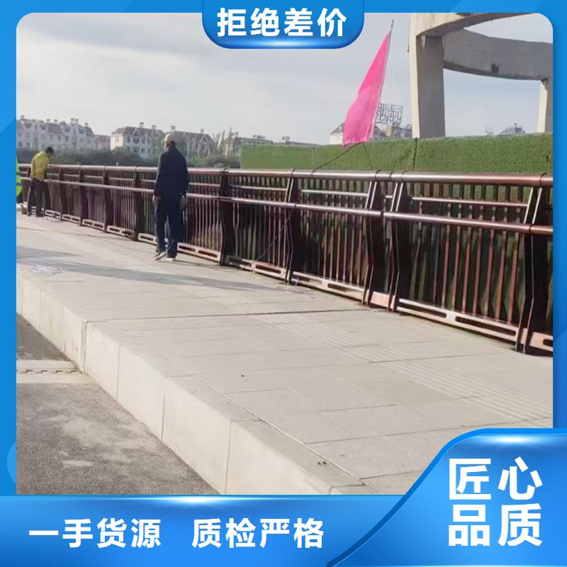 Q355B桥梁景观护栏生产厂家品质优选桥梁护栏满足客户所需