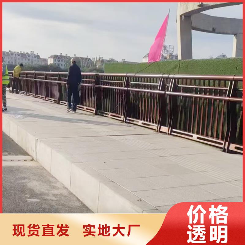 铝合金天桥护栏工厂自营本地生产商