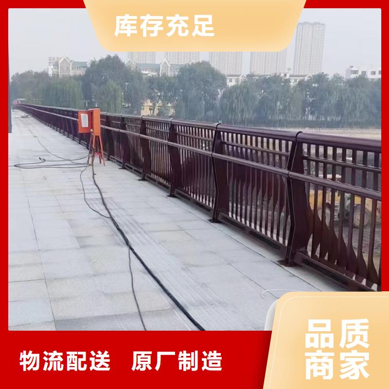 Q355B桥梁防撞护栏厂家实惠桥梁防撞护栏当地生产厂家
