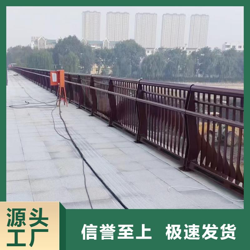 Q355B不锈钢桥梁栏杆安装厂家桥梁栏杆本地服务商