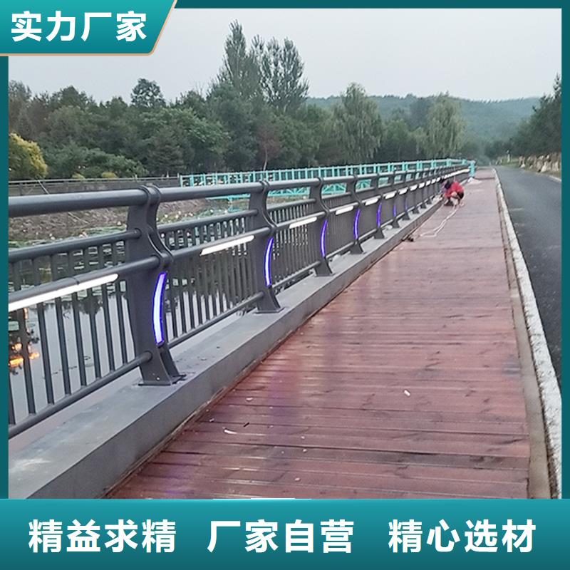 防撞栏杆优质货源细节决定成败