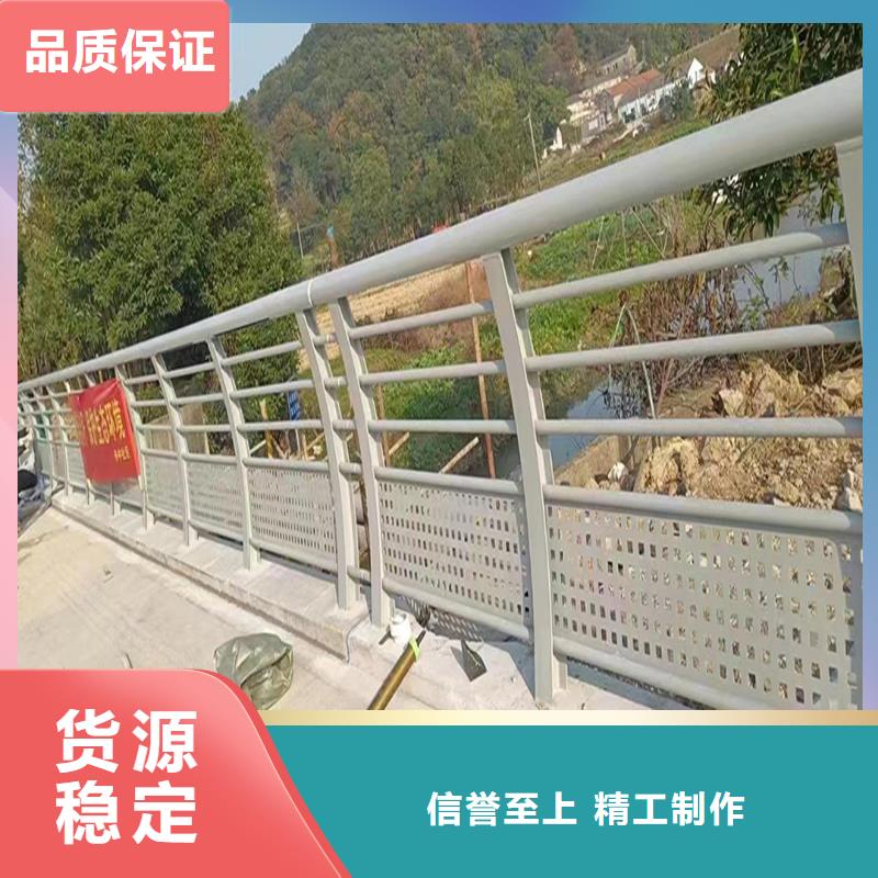 Q355B不锈钢桥梁护栏生产厂家厂家新品桥梁护栏严选材质