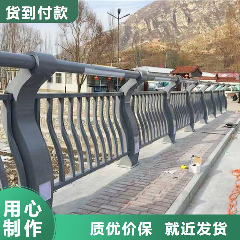 桥梁防撞护栏用心经营质优价廉桥梁防撞栏杆同城厂家