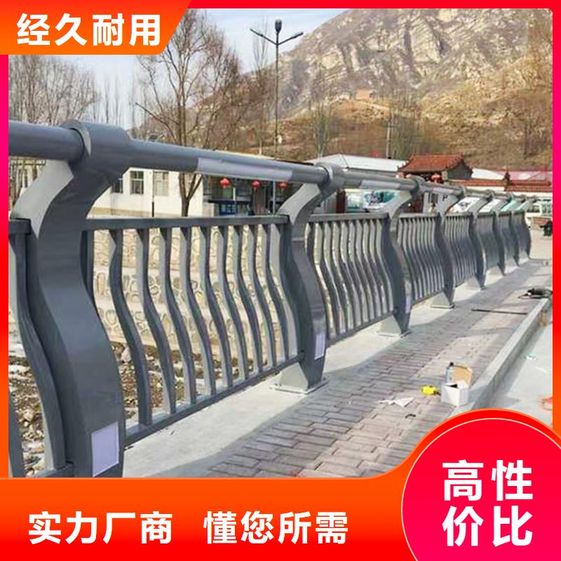 桥梁防撞栏杆直营实地大厂防撞护栏全新升级品质保障