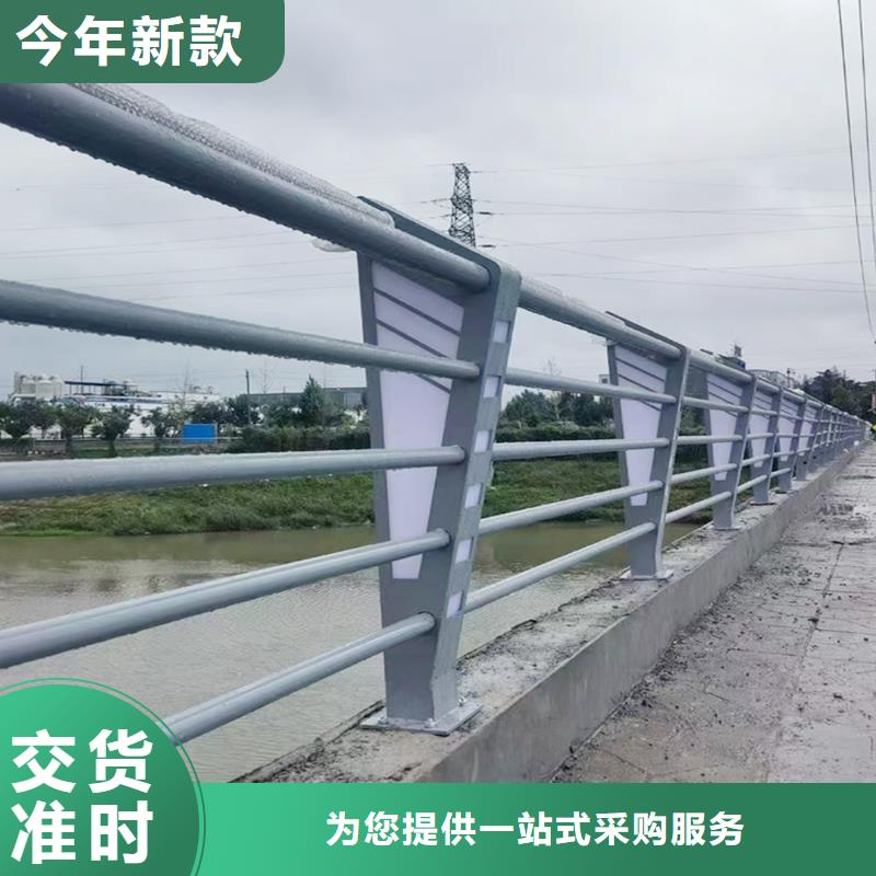 防撞灯光护栏货源稳定高品质诚信厂家