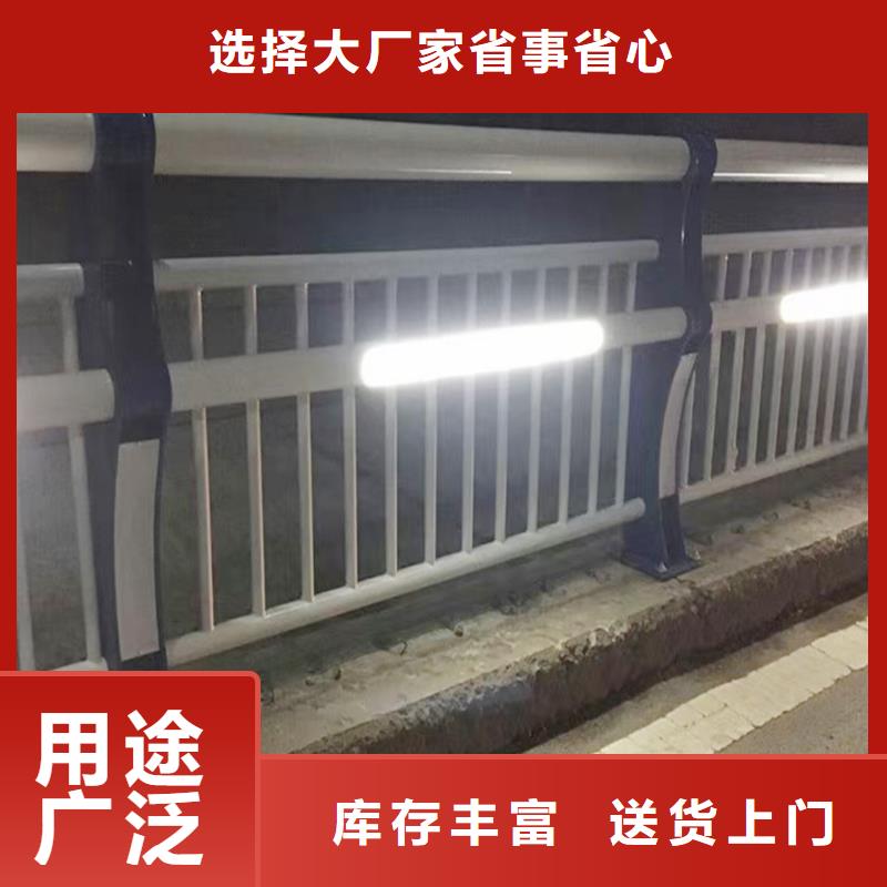 Q355B桥梁护栏安装优选厂商桥梁栏杆当地制造商