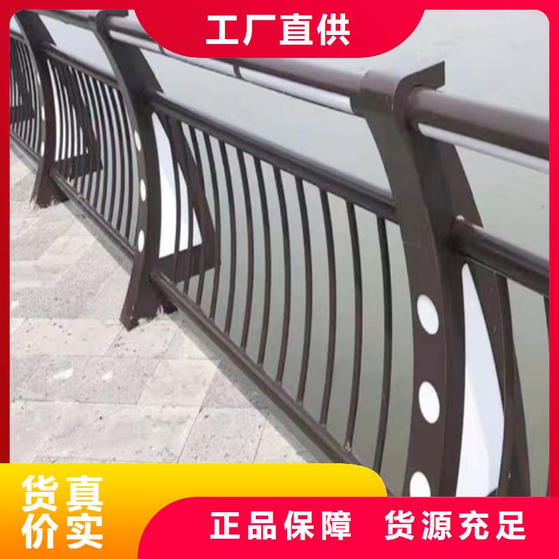 Q355B桥梁景观护栏施工企业放心选购桥梁护栏优选好材铸造好品质