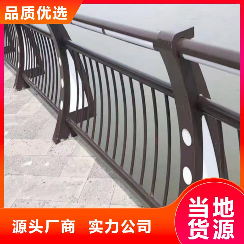 Q355B桥梁护栏施工企业优选货源桥梁栏杆本地生产商