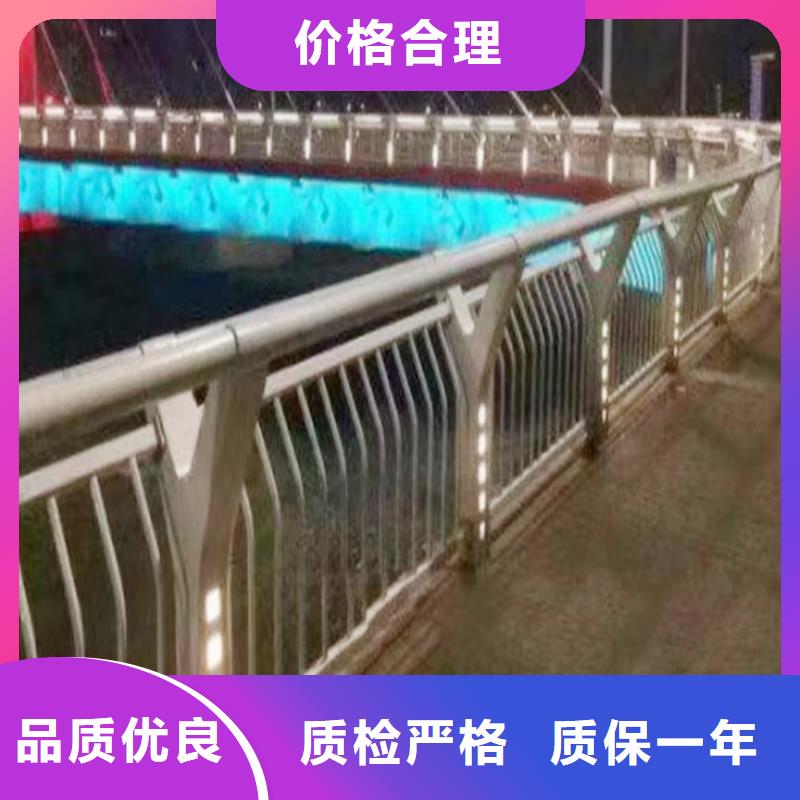 Q355B河道桥梁栏杆厂家货到付款桥梁防撞栏杆当地生产厂家