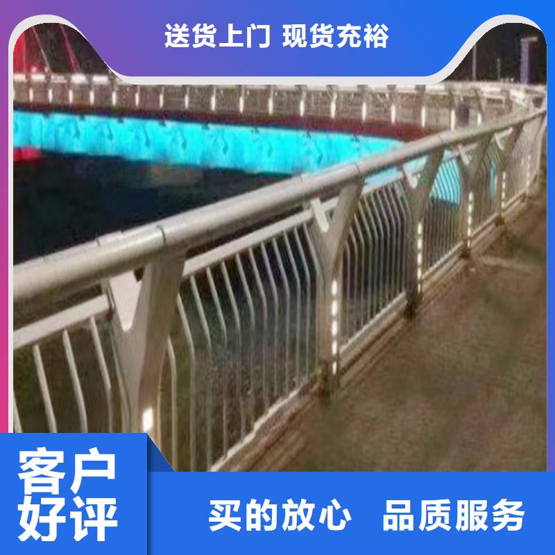 铝合金防撞护栏送货上门同城制造商