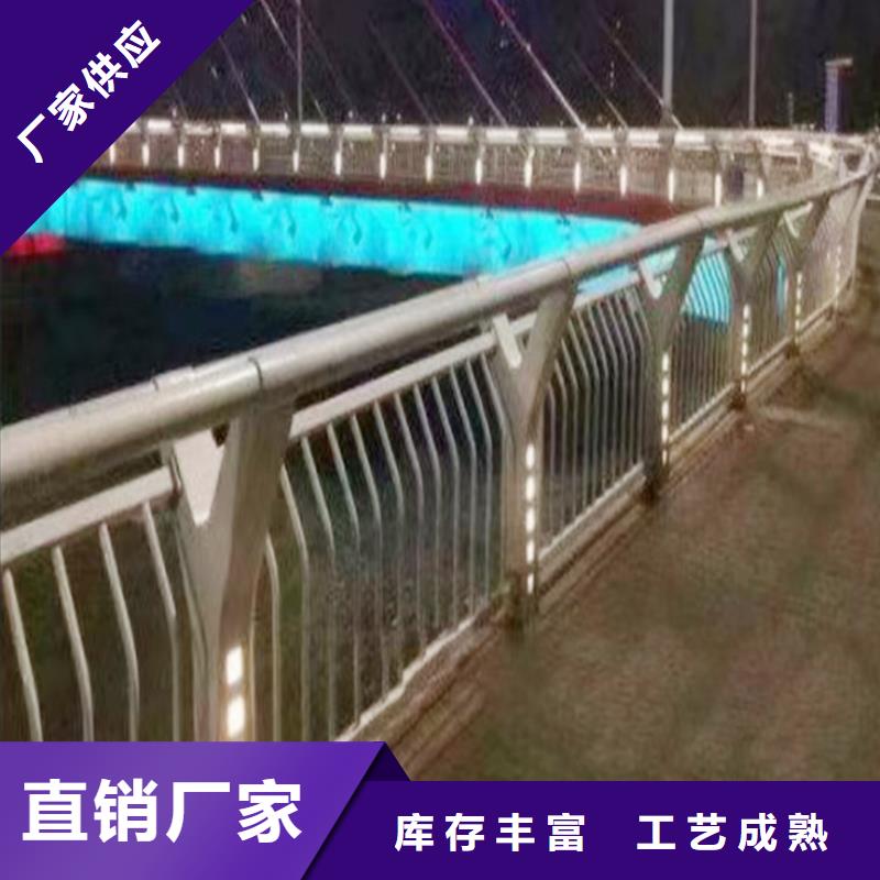 桥梁护栏可层层质检桥梁防撞栏杆让客户买的放心