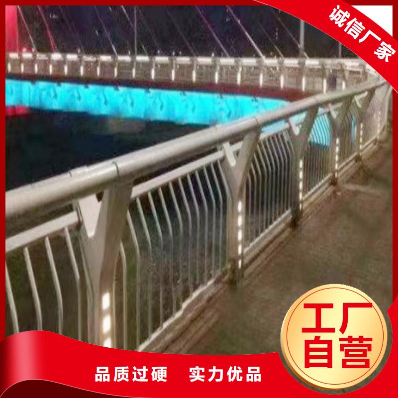 Q355B桥梁防撞栏杆生产厂家不断创新桥梁护栏可定制有保障