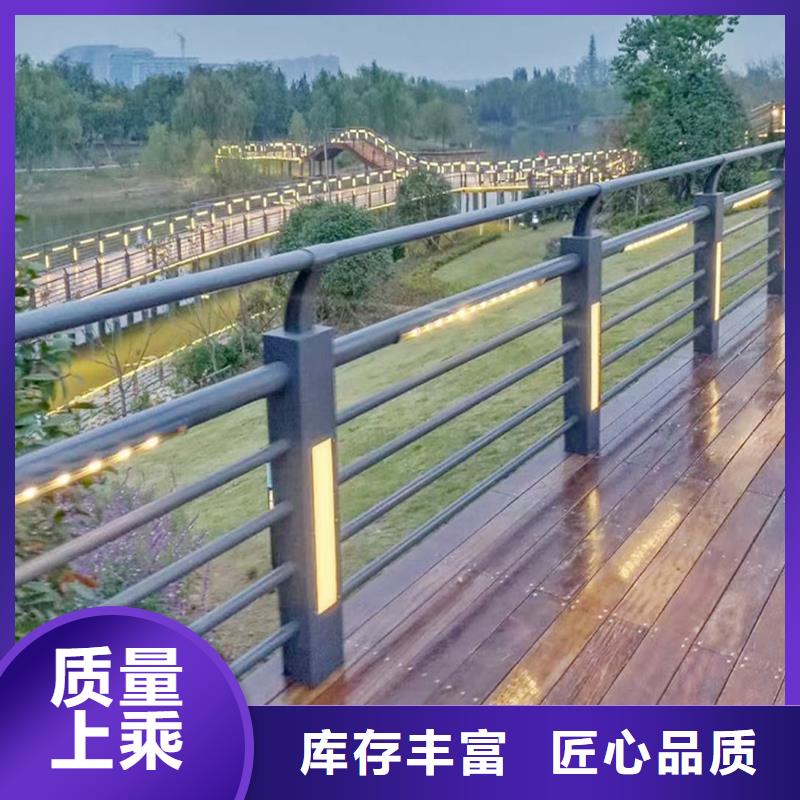 桥梁栏杆大品牌值得信赖货到付款桥梁护栏分类和特点