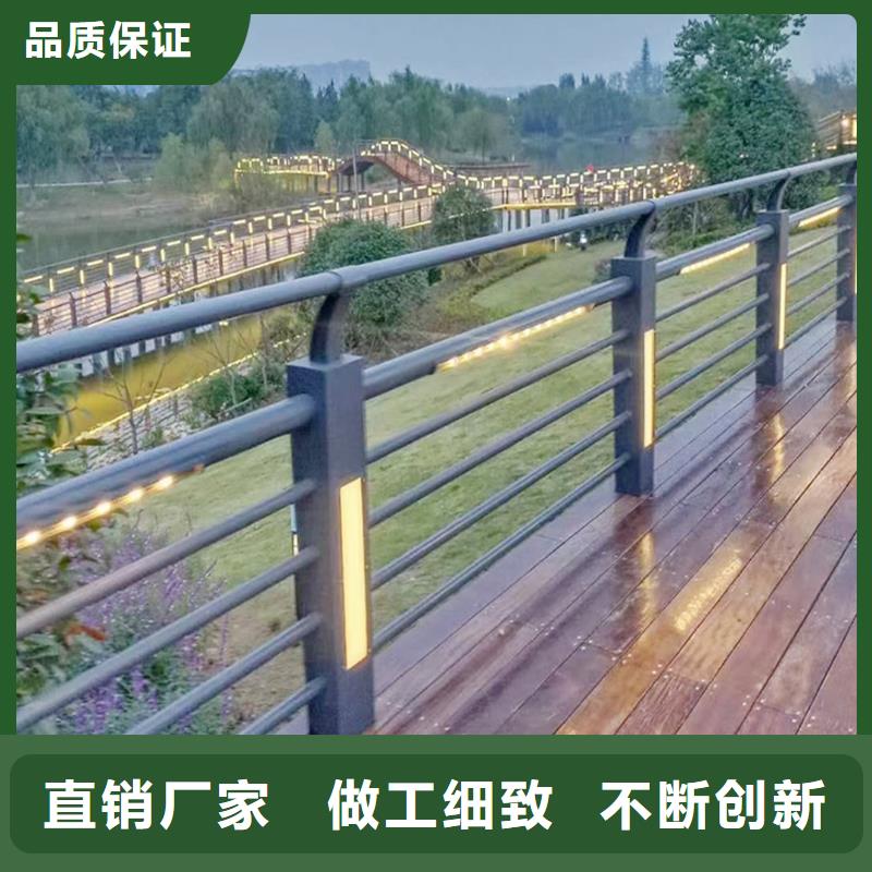 铝合金防撞护栏源头本地制造商