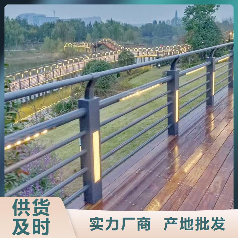 Q355B桥梁景观栏杆厂家质量上乘桥梁防撞栏杆产地批发