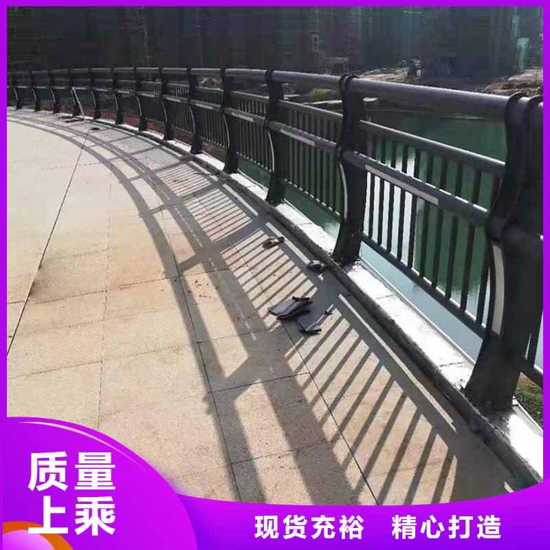 Q355B桥梁河道护栏施工企业实力优品桥梁护栏同城供应商
