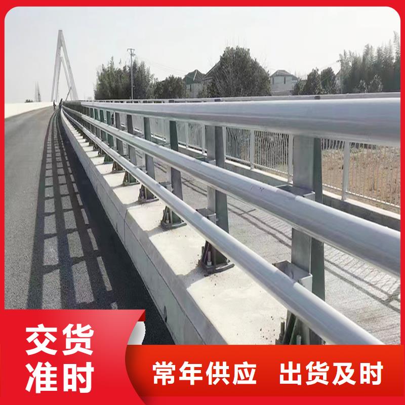 Q355B桥梁栏杆安装可接急单桥梁防撞护栏好品质售后无忧