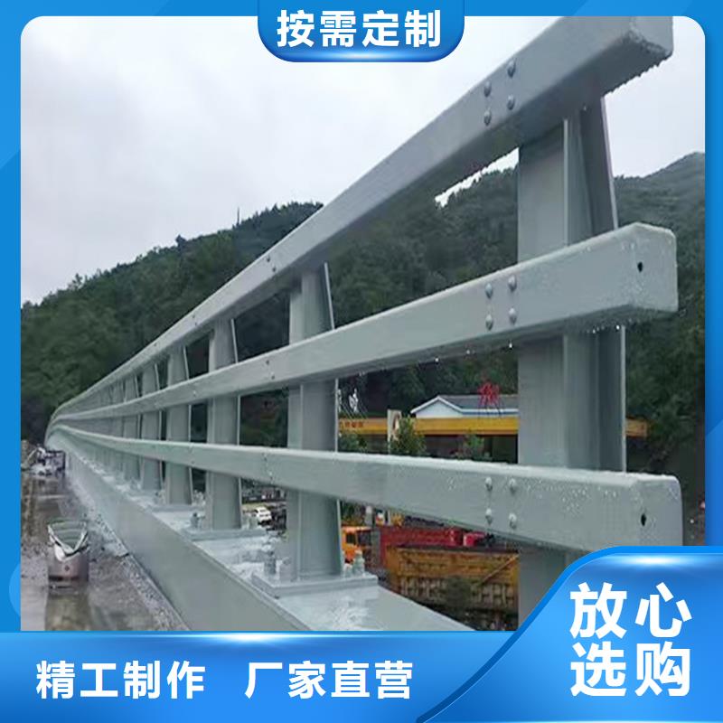 Q355B河道桥梁栏杆施工企业专业厂家桥梁防撞栏杆标准工艺