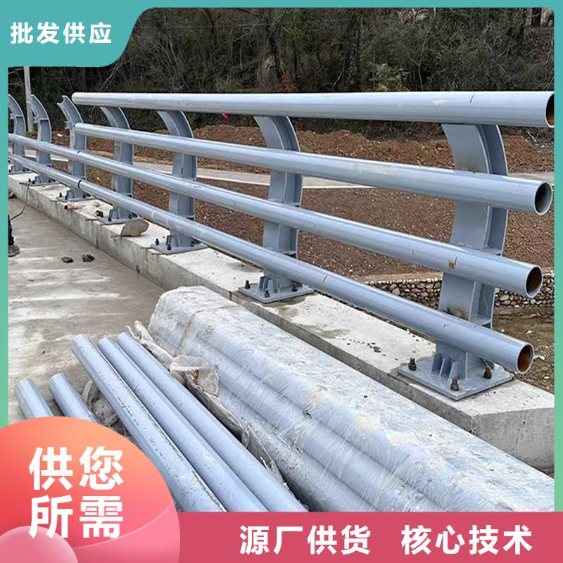 Q355B桥梁景观栏杆厂家优良材质桥梁防撞护栏品质保证