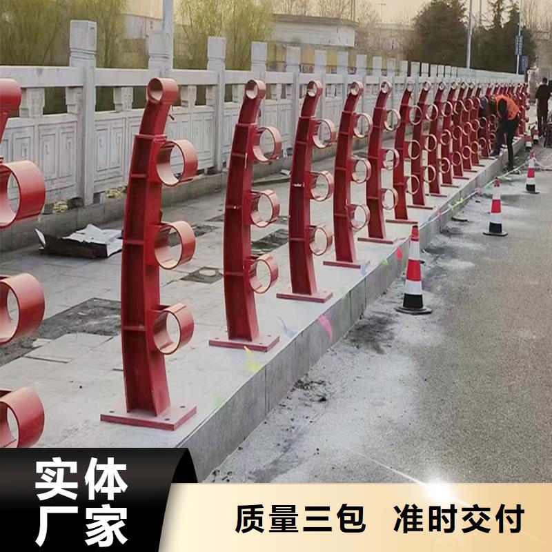 ​Q355B河道桥梁护栏生产厂家及时桥梁护栏同城生产厂家