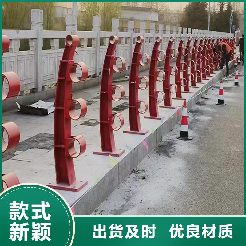 桥梁护栏精心选材量少也做