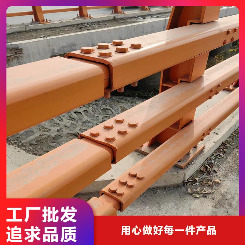 桥梁护栏库存丰富拒绝差价桥梁防撞护栏品质卓越