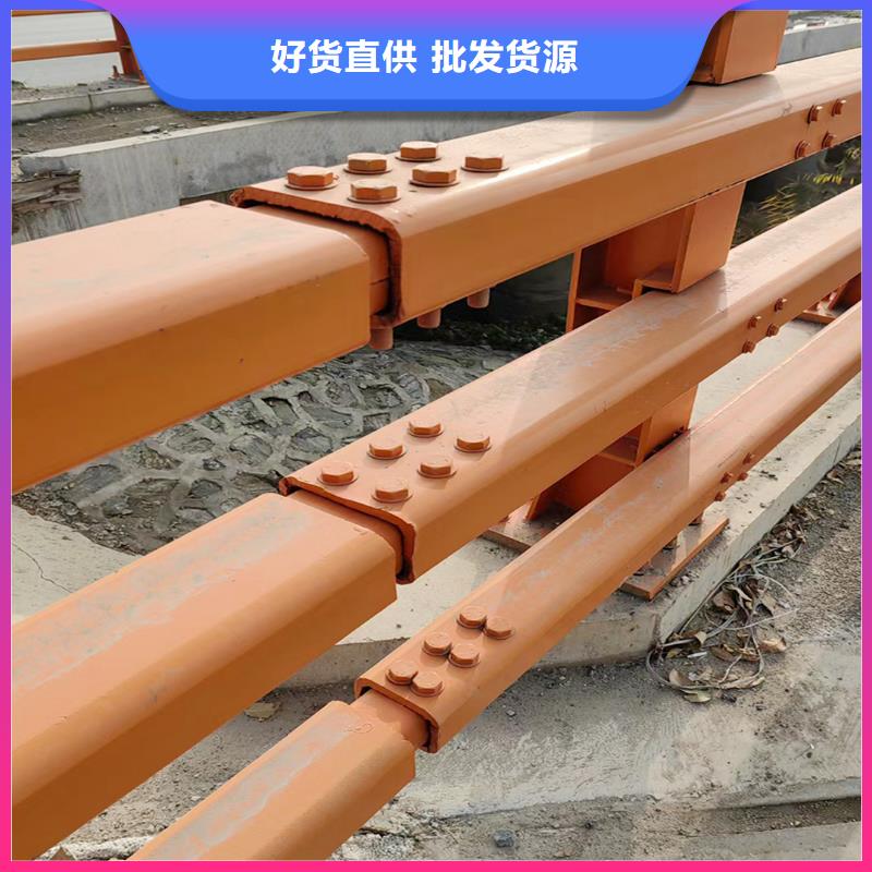 Q355B河道桥梁栏杆安装厂家桥梁防撞护栏精益求精
