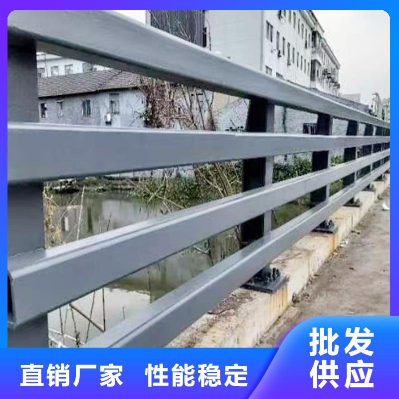防撞栏杆直销大量现货畅销本地护撞栏杆多种场景适用