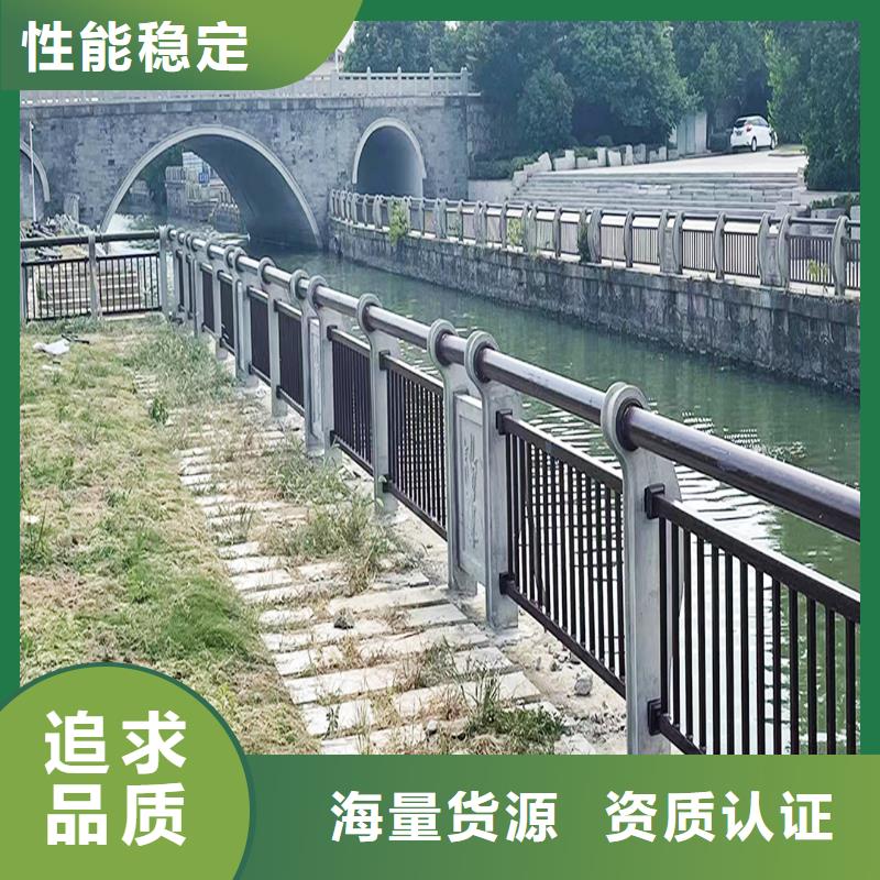 桥梁防撞护栏出厂严格质检自产自销桥梁护栏现货
