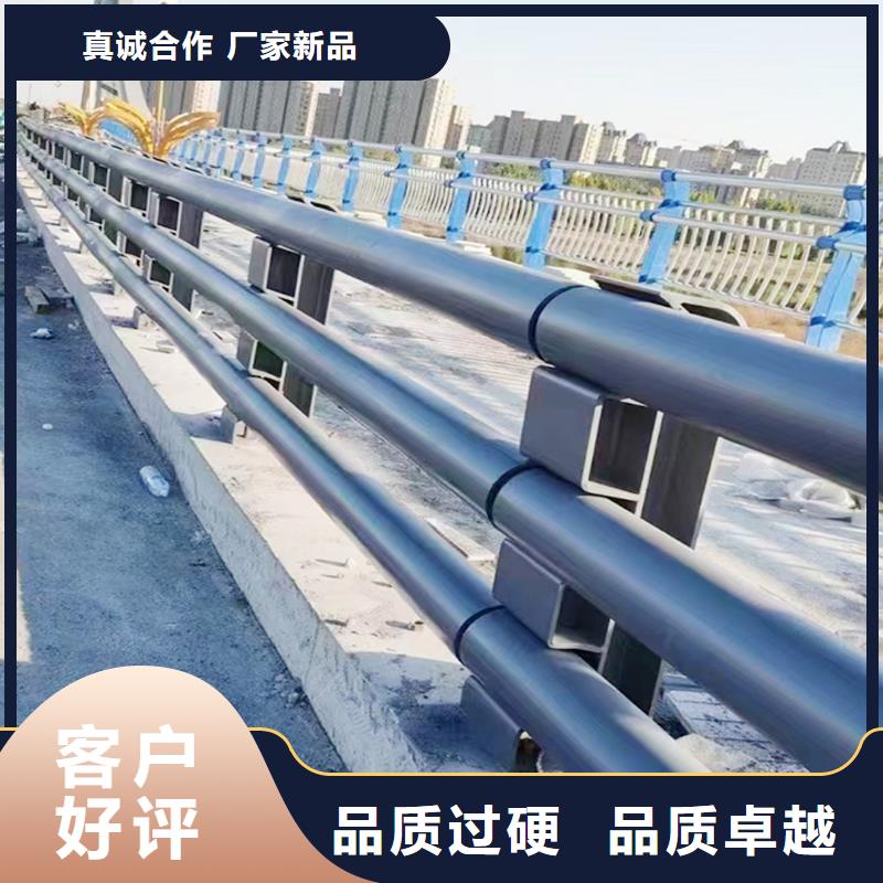 桥梁护栏每一处都是匠心制作直销桥梁防撞栏杆同城服务商