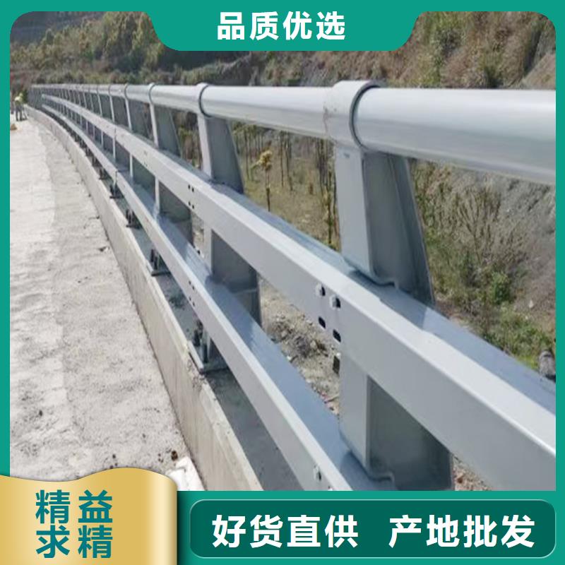 Q355B不锈钢桥梁护栏施工企业匠心品质桥梁防撞护栏专业的生产厂家