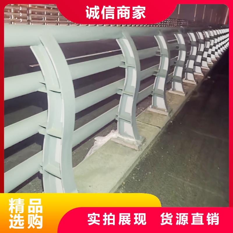 Q355B桥梁景观护栏生产厂家工厂直营桥梁护栏匠心制造