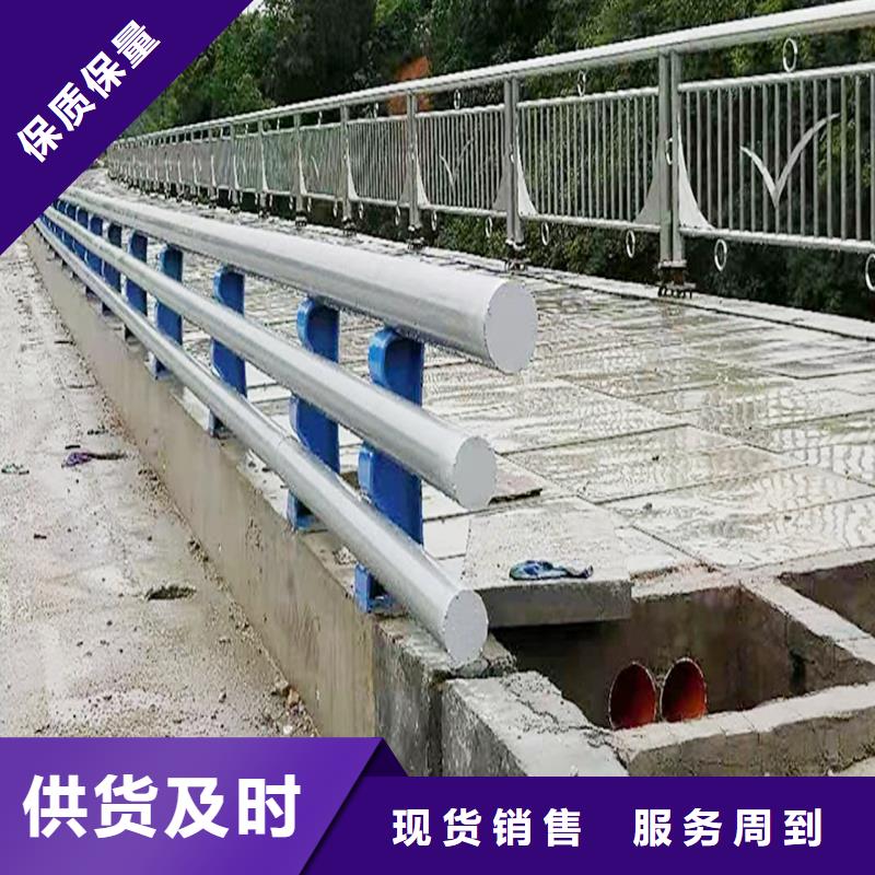 河道护栏快捷物流本地生产商