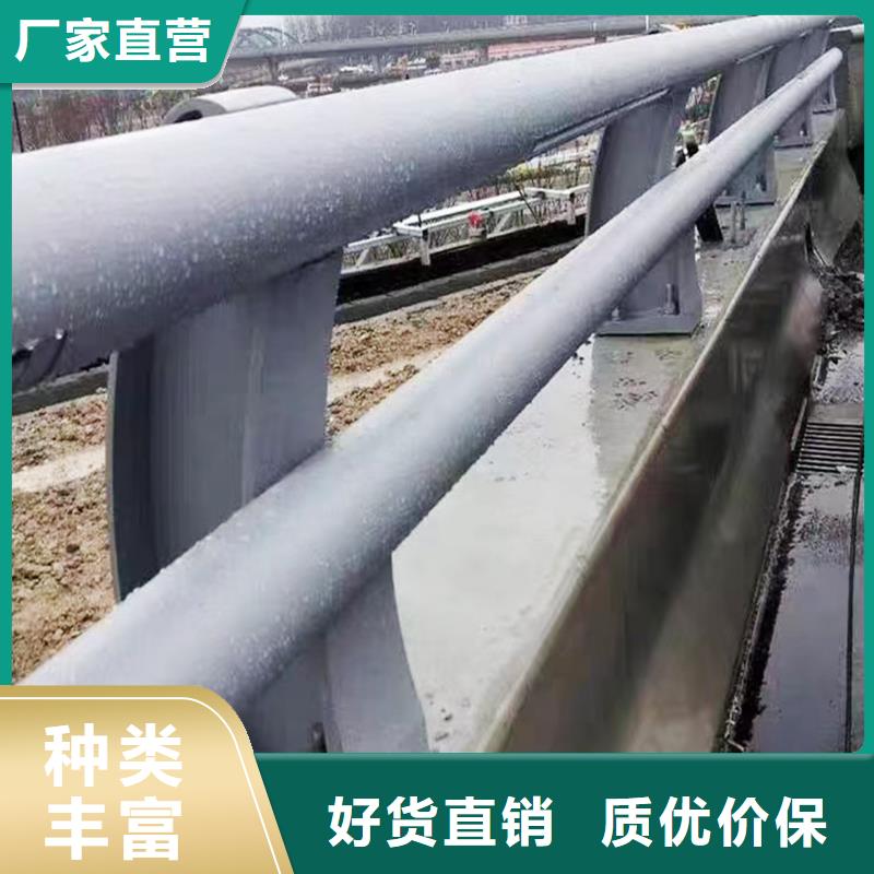 Q355B不锈钢桥梁栏杆安装库存充足桥梁栏杆免费寄样