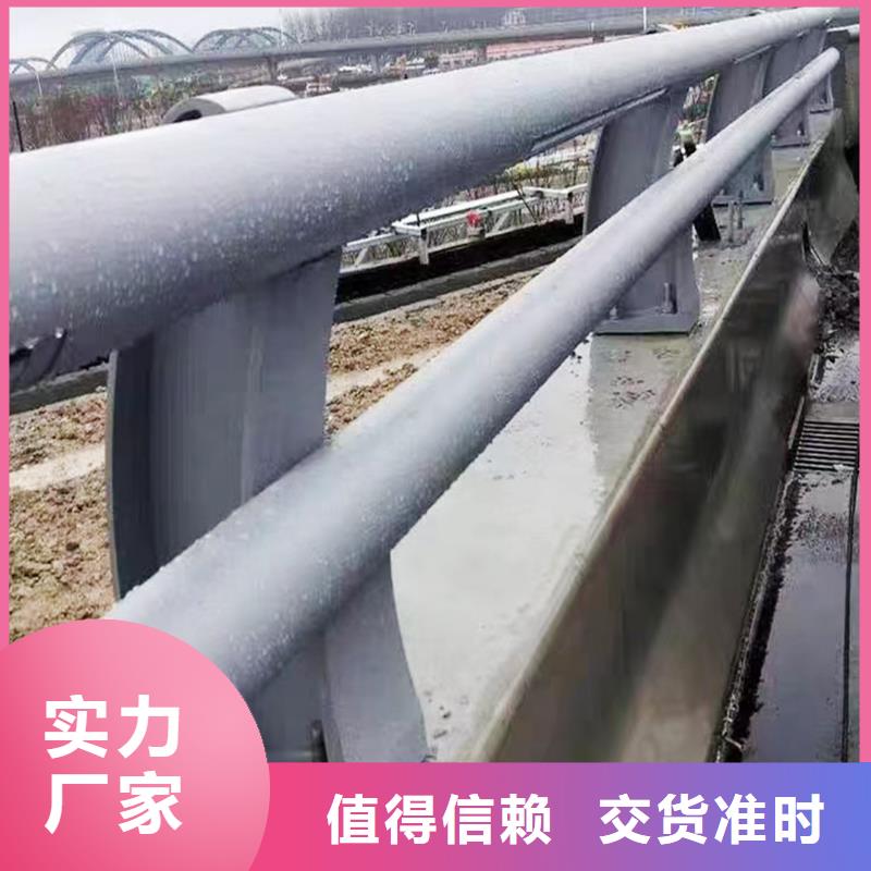 桥梁防撞栏杆批发供应可放心采购