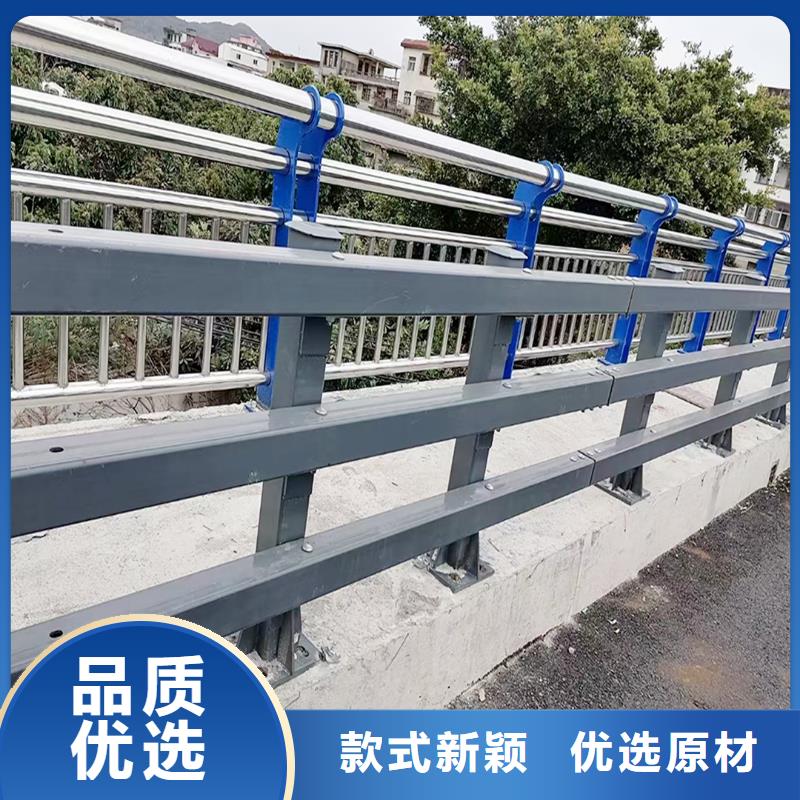 Q355B桥梁景观护栏施工企业工厂直营桥梁护栏当地生产商