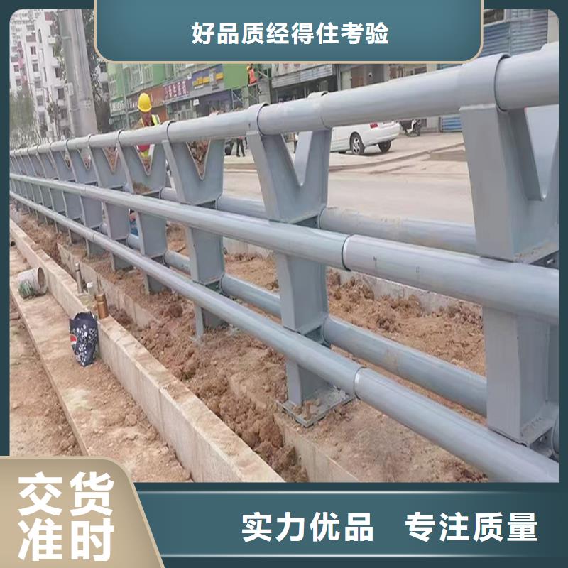 桥梁防撞护栏精品选购源头采购桥梁护栏使用方法