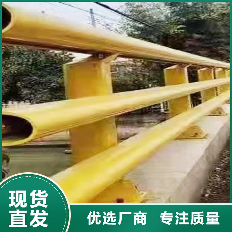 Q355B桥梁防撞栏杆生产厂家工厂直销桥梁栏杆本地生产商