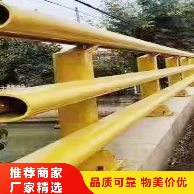 桥梁防撞栏杆实拍展现诚信可靠桥梁栏杆当地生产厂家